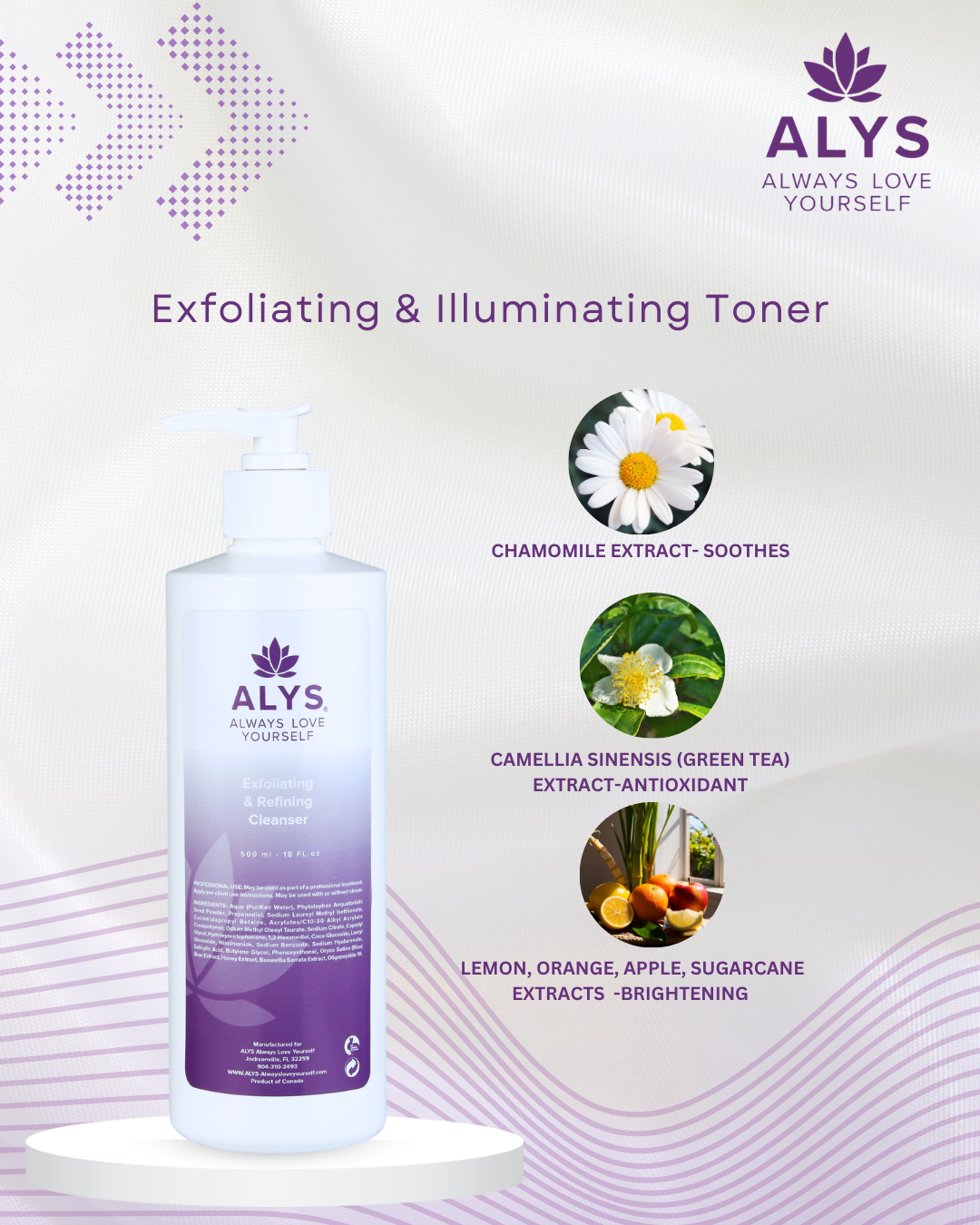 Exfoliating &amp; Illuminating Toner